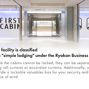 First Hakata Capsule hotel